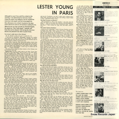 YOUNG, LESTER lester young in paris MV2698
