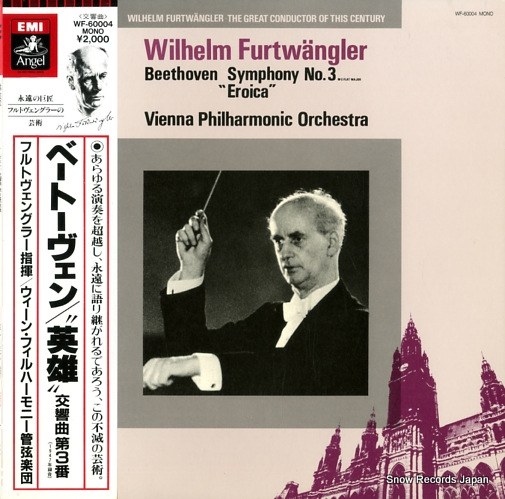 FURTWANGLER, WILHELM beethoven; symphony no.3 