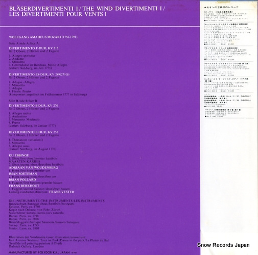 VESTER, FRANS mozart; blaserdivertimenti 1 MLG1011