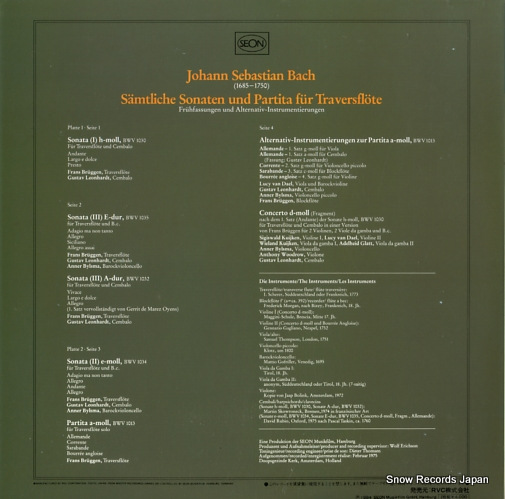 BRUGGEN, FRANS bach; samtliche sonaten und partita fur traversflote RSL-3011