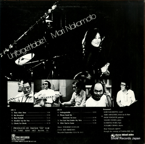 NAKAMOTO, MARI unforgettable PAP-20002