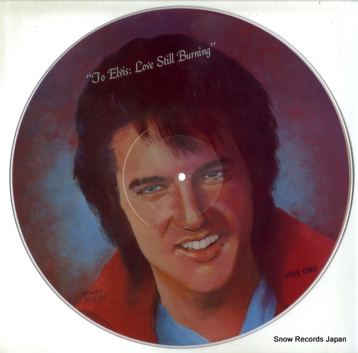 V/A to elvis love still burning FSP-1001