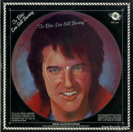 V/A to elvis love still burning FSP-1001