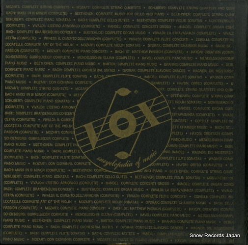 KRAFT, WALTER organ music vol.2 SVBX5442