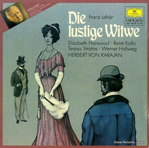 إ٥ȡե󡦥 lehar; die lustige witwe 2537030