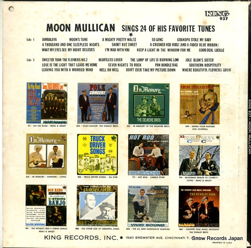 MULLICAN, MOON sings 24 of his favorite tunes KING937
