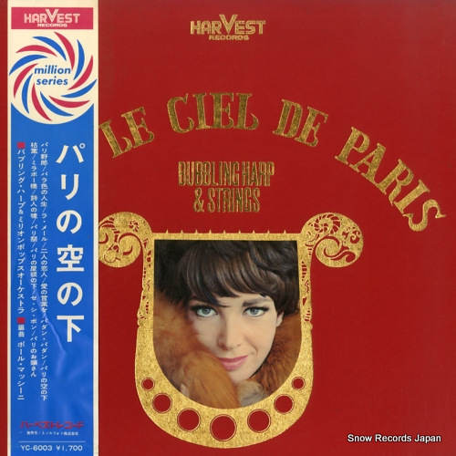 BUBBLING HARP AND MILLION POPS ORCHESTA sous le ciel de paris YC-6003