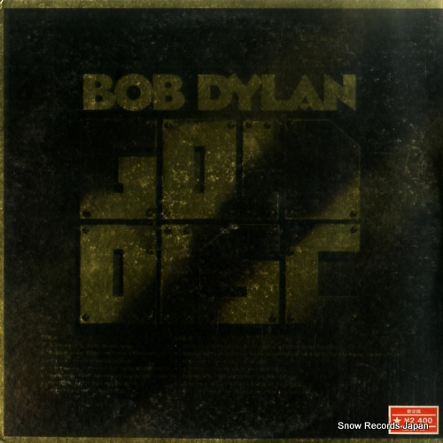 DYLAN, BOB gold disc SOPN25