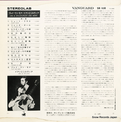 IAN AND SYLVIA play one more SR108
