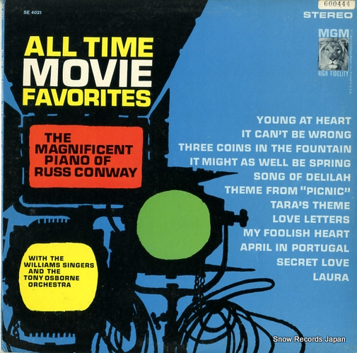 饹󥦥 all time movie favorites SE4021