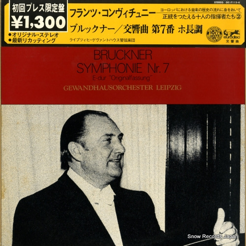 KONWITSCHNY, FRANZ bruckner; symphonie nr.7 