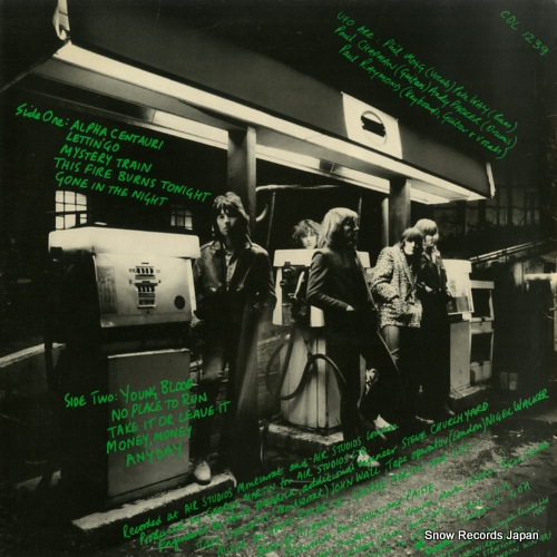 UFO no place to run CDL1239