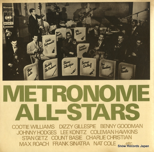 ȥΡࡦ롦 metronome all-stars SONP50419