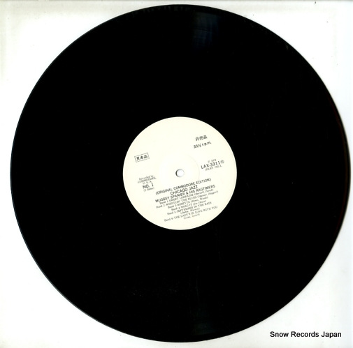 SPANIER, MUGGSY chicago jazz LAX3311