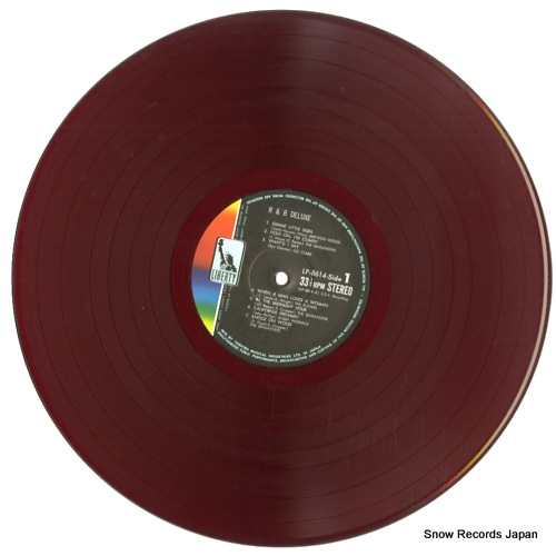 V/A r&b deluxe LP-8614