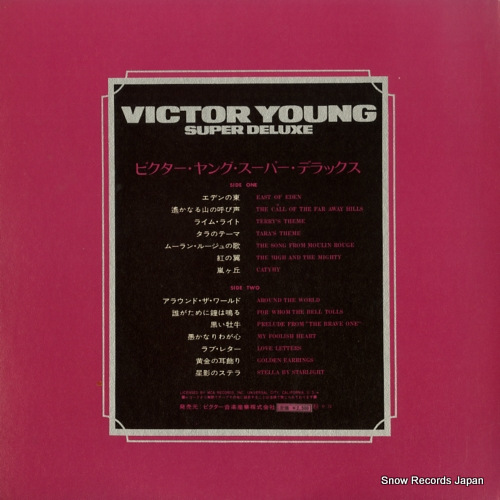 YOUNG, VICTOR super deluxe MCA-10013