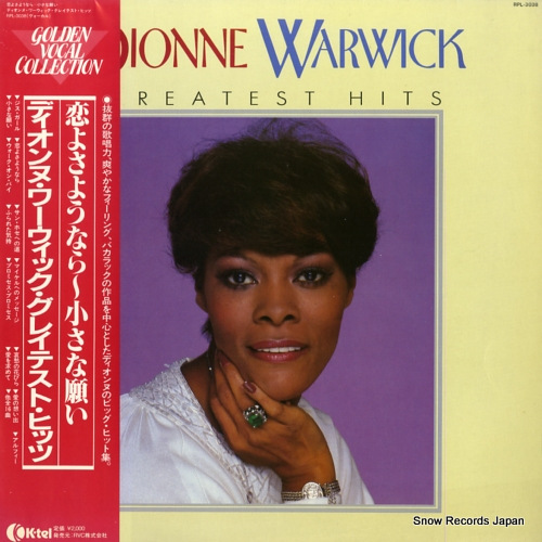 WARWICK, DIONNE greatest hits RPL-3038