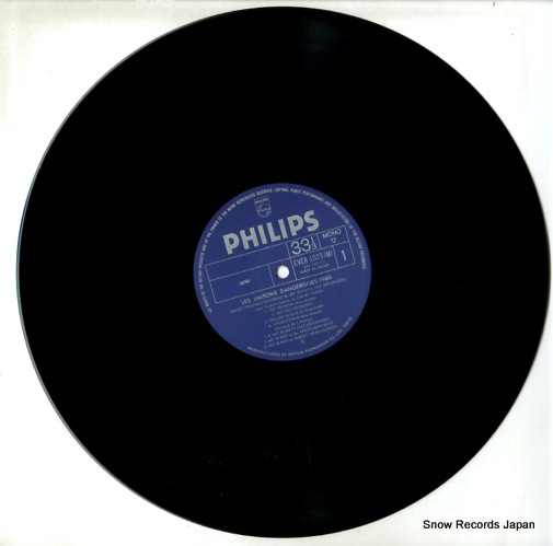 BLAKEY, ART les liaisons dangereuses 1960 EVER-1023(M)