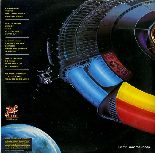 ELECTRIC LIGHT ORCHESTRA out of the blue JETDP400
