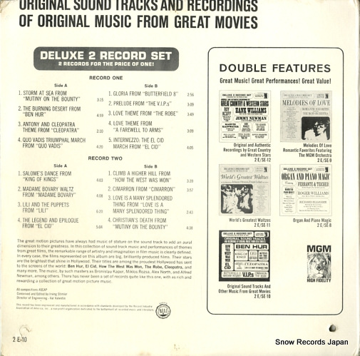 MGM STUDIO ORCHESTRA original sound tracks and other music from great movies 2E-10