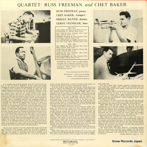 BAKER, CHET quartet: russ freeman and chet baker LLR-8887
