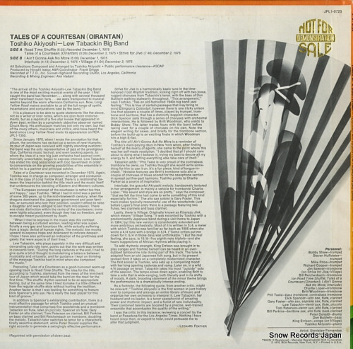 AKIYOSHI, TOSHIKO, AND LEW TABACKIN BIG BAND tales of a courtesan JPL1-0723
