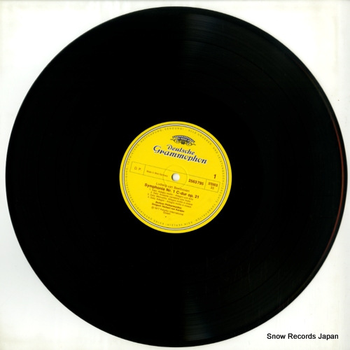 KARAJAN, HERBERT VON beethoven 9 symphonies 2721200