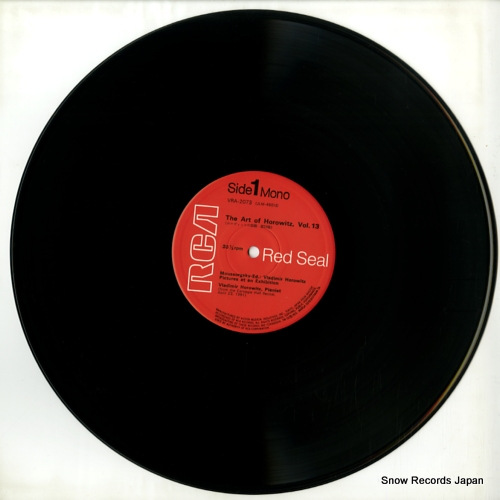 HOROWITZ, VLADIMIR the art of horowitz, vol.13 VRA-2073