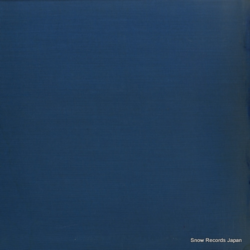 FISCHER-DIESKAU, DIETRICH schubert; lieder volume 2 MG8537