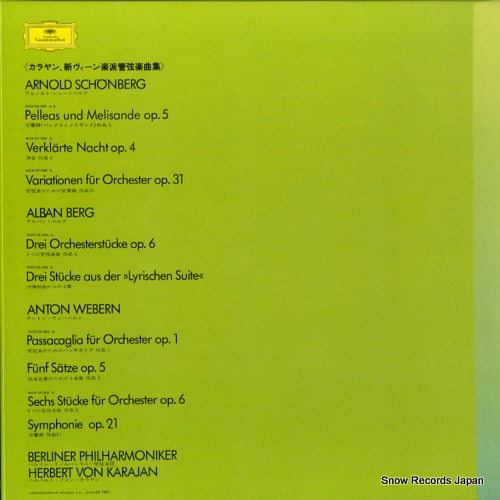 KARAJAN, HERBERT VON schonberg - berg - webern MG8106