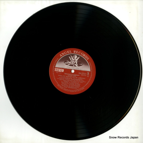 FISCHER-DIESKAU, DIETRICH mahler lieder EAC-77371