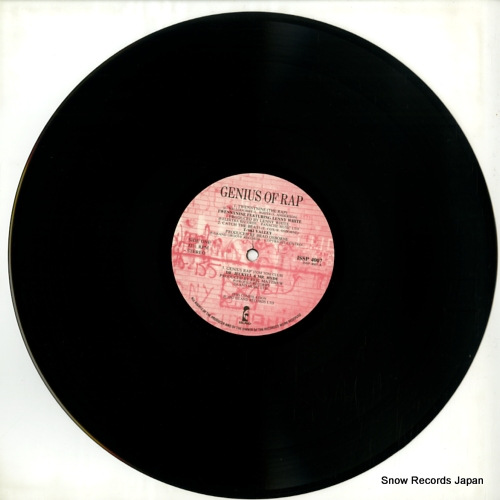 V/A genius of rap ISSP4007