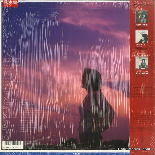 SHIINA, MEGUMI w concerto T28A-1057