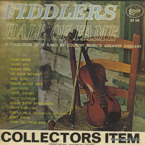 V/A fiddlers hall of fame SLP209