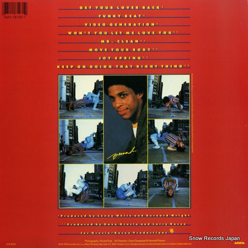 WRIGHT, BERNARD funky beat AL8-8103