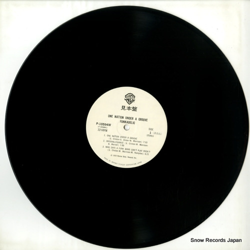 FUNKADELIC one nation under a groove P-10594W