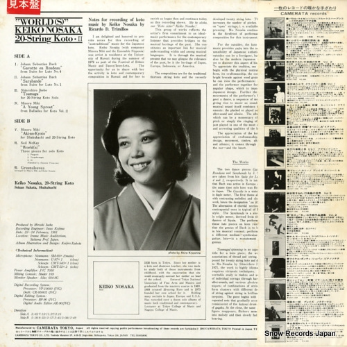 NOSAKA, KEIKO worlds 20-strings koto CMT-1048