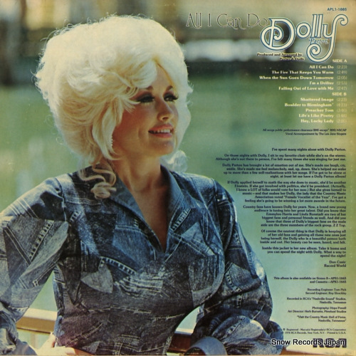 PARTON, DOLLY all i can do APL1-1665