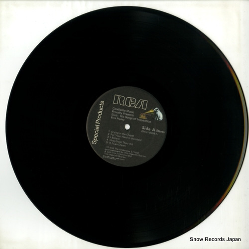 PRESLEY, ELVIS elvis - his songs of inspiration DML1-0264