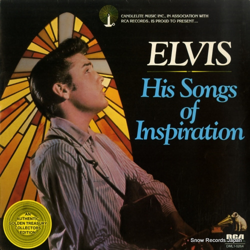 PRESLEY, ELVIS elvis - his songs of inspiration DML1-0264