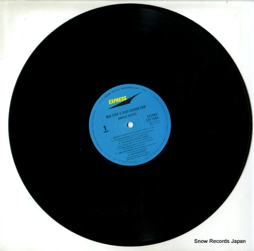 V/A new folk & rock ETP-7609