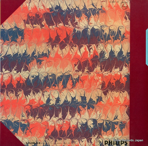 SZERYNG, HENRYK mozart; violin concerto no.1-no.5 PC-5641