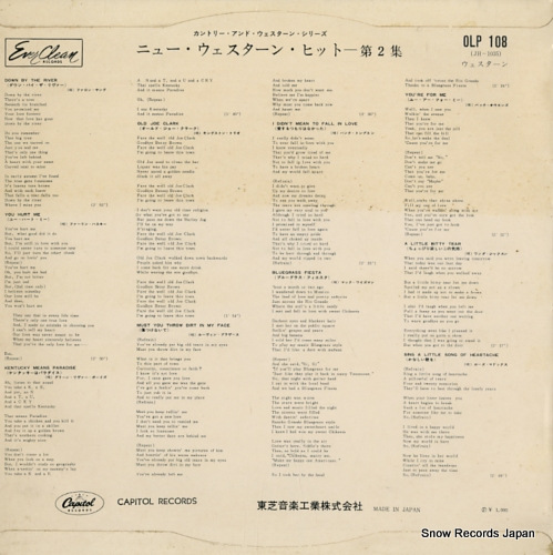 V/A new country hits vol.2 OLP108