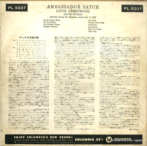 ARMSTRONG, LOUIS ambassandor satch PL5037