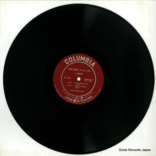 BRUBECK, DAVE dave brubeck and jay & kai at newport PL5038