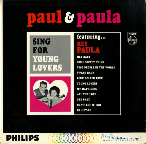PAUL AND PAULA sing for young lovers PHM200-078