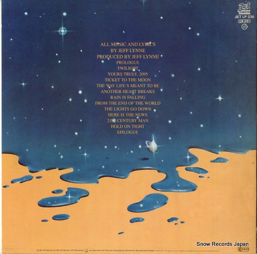 ELECTRIC LIGHT ORCHESTRA time JETLP236