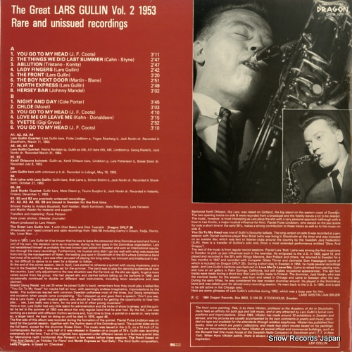GULLIN, LARS the great lars gullin vol.2 1953 DRLP75