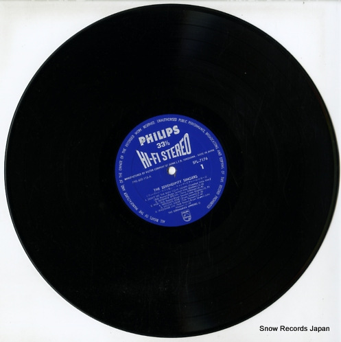 SERENDIPITY SINGERS, THE the serendipity singers SFL-7176