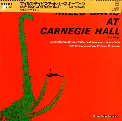 DAVIS, MILES at carnegie hall 23AP2559